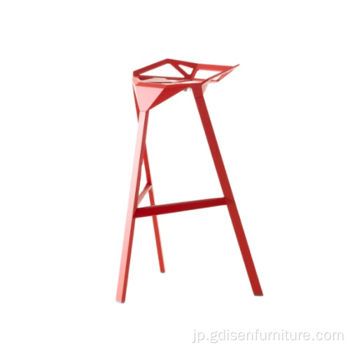 処理されたアルミニウムによるMagis Stool